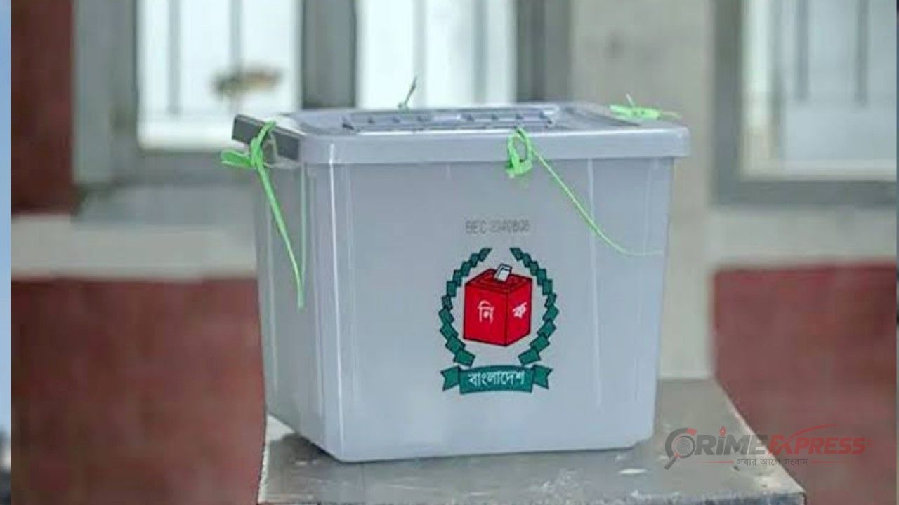 নভেম্বরের মাঝামাঝি শুরু হচ্ছে স্থানীয় সরকার নির্বাচন 