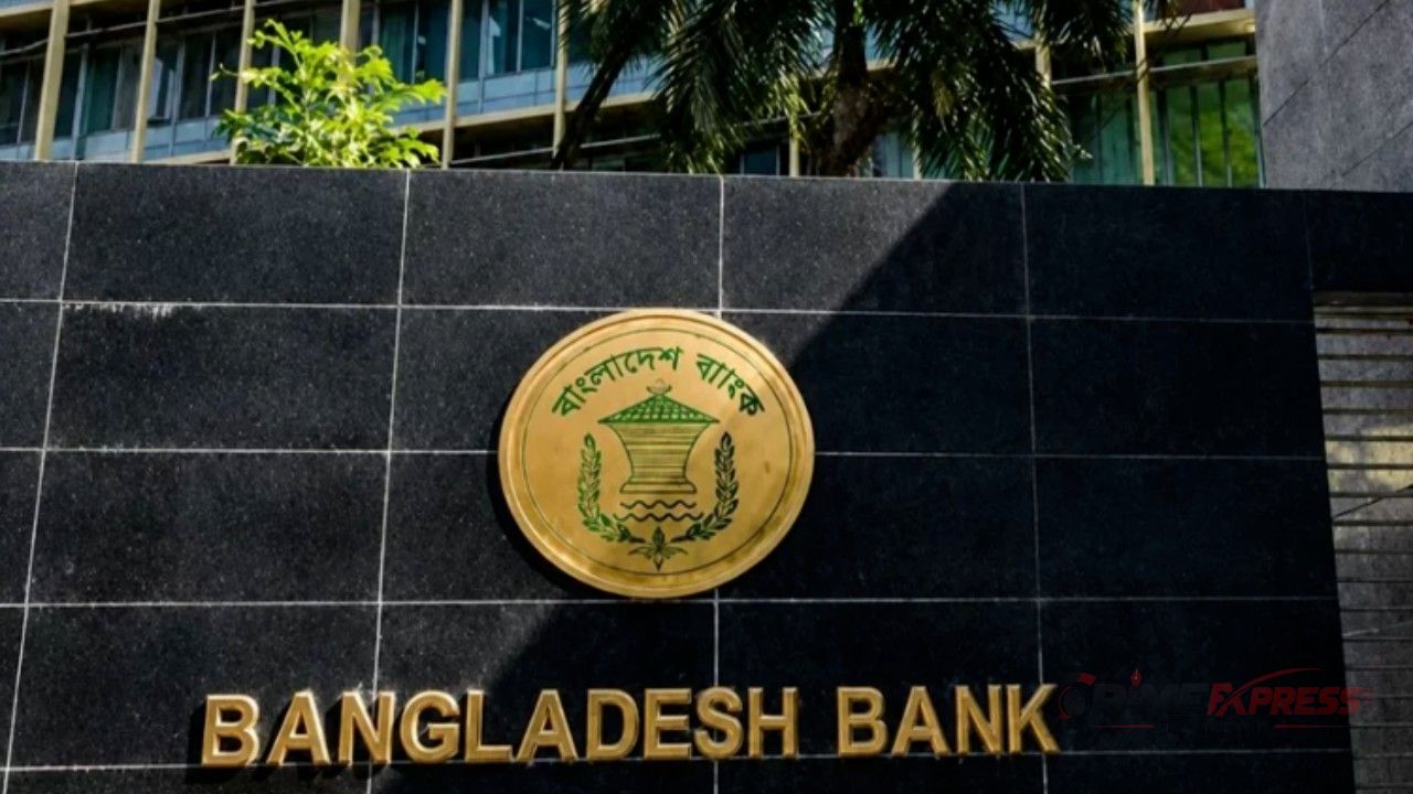 বন্ধ শিল্প ও সেবা প্রতিষ্ঠান চালুতে বড় উদ্যোগ