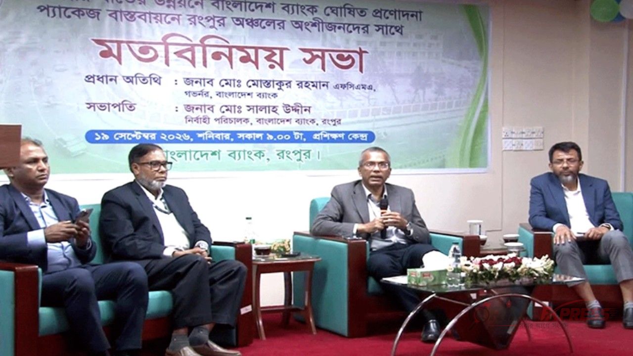সাড়ে পাঁচশ বছর ধরে নামাজের ধারা, এবার সংরক্ষণের দাবি