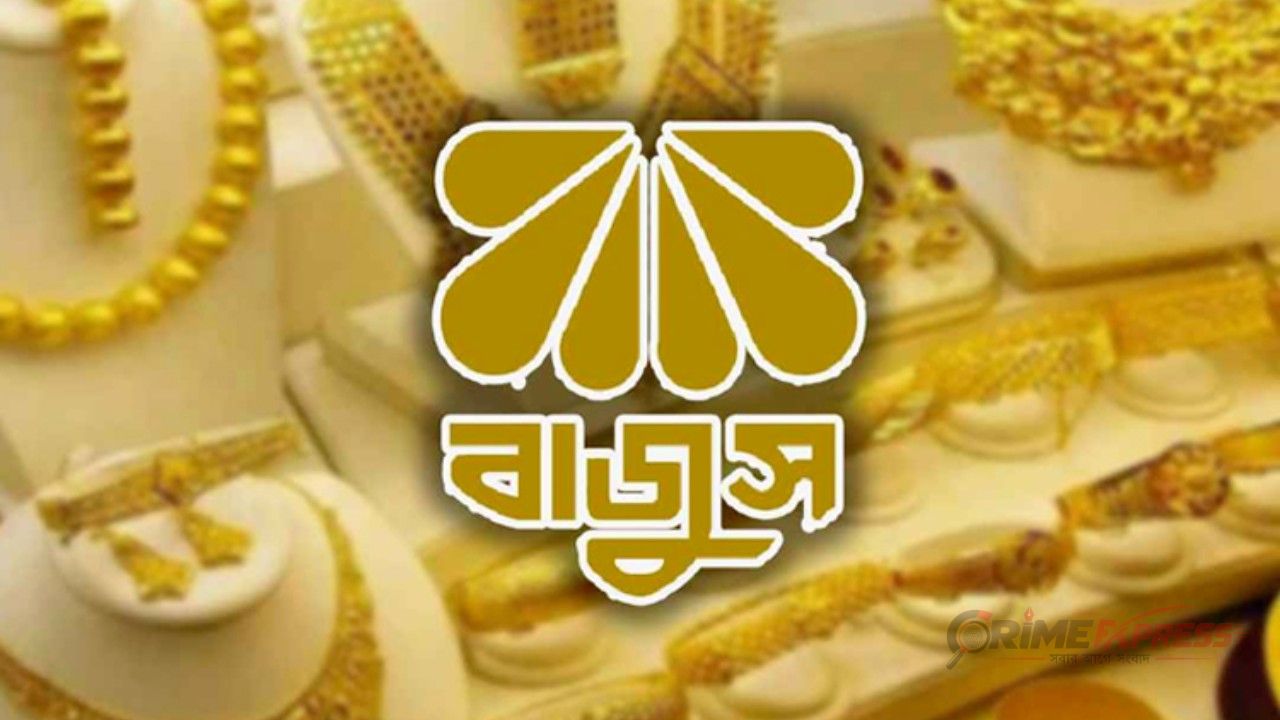সাড়ে পাঁচশ বছর ধরে নামাজের ধারা, এবার সংরক্ষণের দাবি