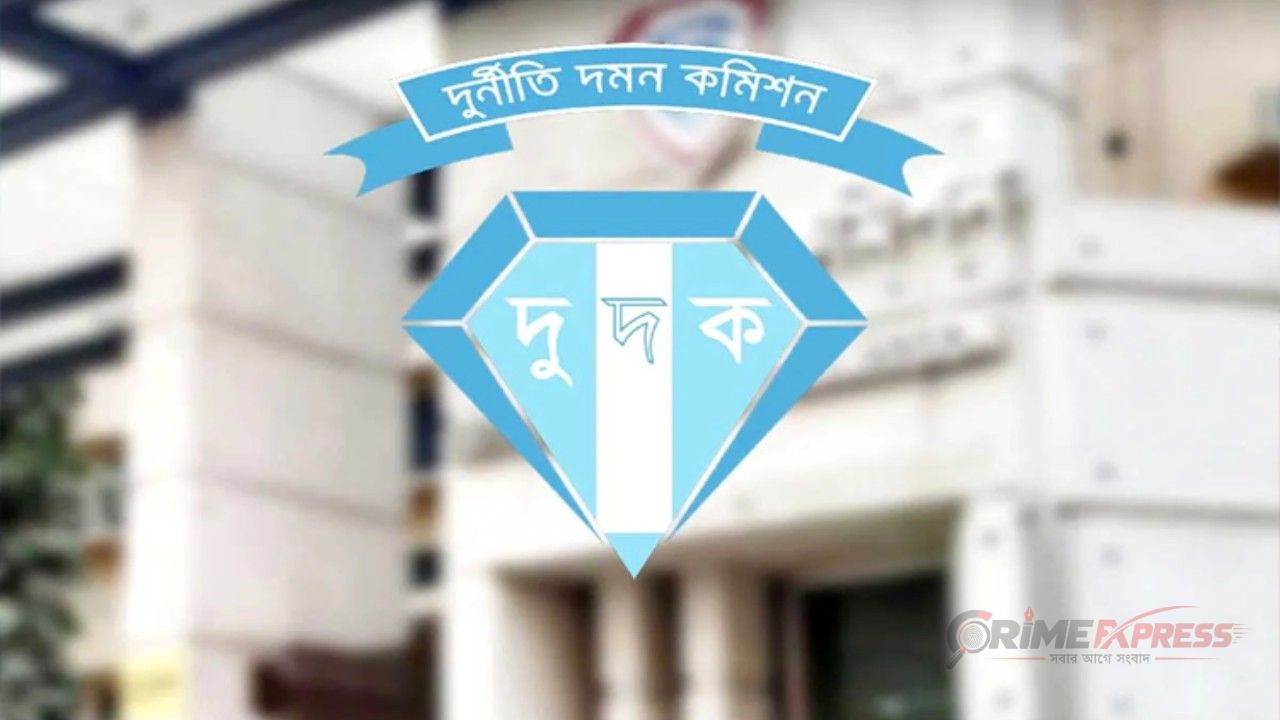 রিংয়ের দামে অনিয়মের অভিযোগ, রোগীদের নথি সংগ্রহ করল দুদক