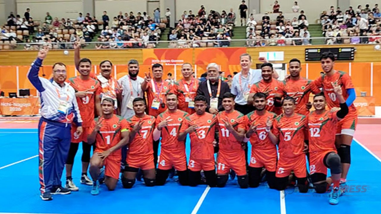 এশিয়ান গেমসে দক্ষিণ কোরিয়াকে হারিয়ে বাংলাদেশের জয়