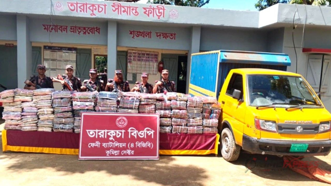 ফেনীতে ভারতীয় পণ্যসহ কাভার্ড ভ্যান জব্দ