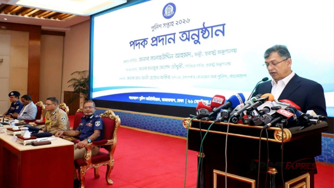 সাইবার অপরাধ ঠেকাতে নতুন ইউনিট গঠনের ঘোষণা