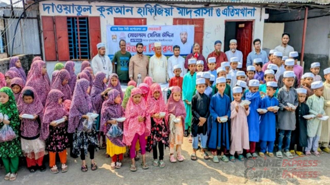 সাত ইসলামী দলের ঐক্য এখনো চূড়ান্ত হয়নি, ২২ অক্টোবর বৈঠকে সমাধানের চেষ্টা 