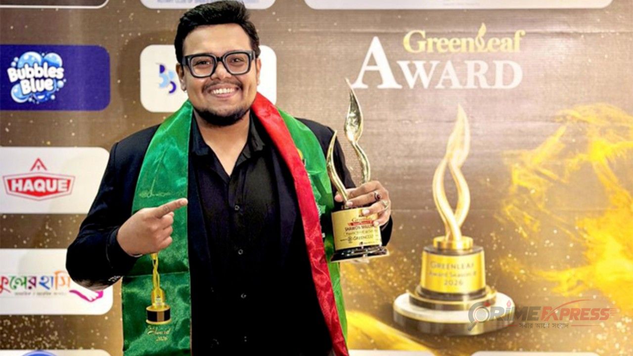 দীর্ঘদিনের কাজের স্বীকৃতি, গ্রিনলিফ অ্যাওয়ার্ড পেলেন শাওন