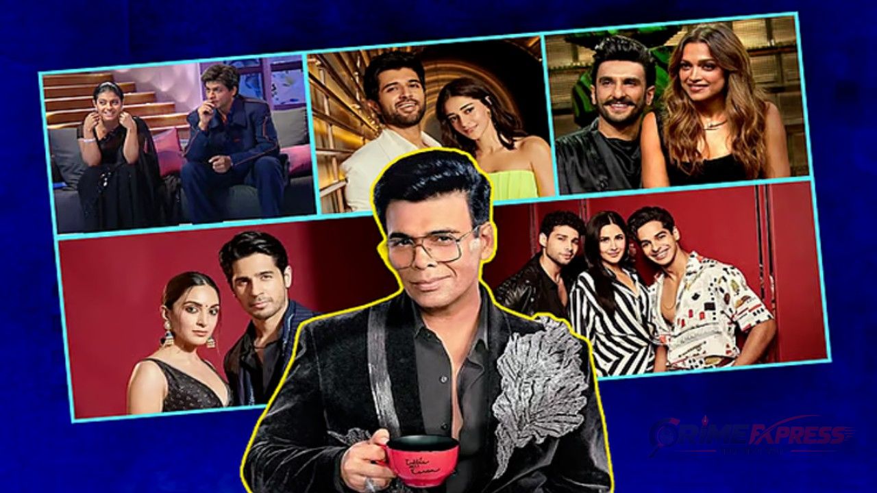 শেষবারের মতো বসবেন তারকারা করণের কফি কাউচে