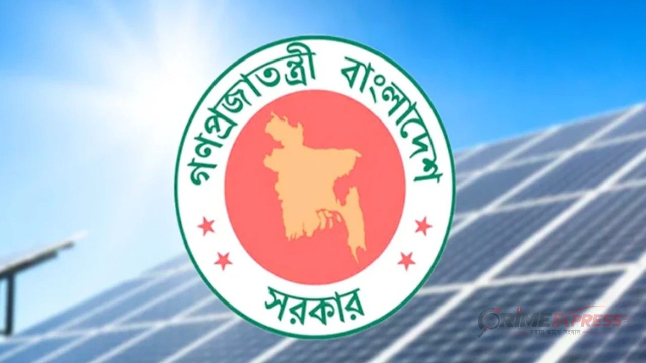 মার্চেন্ট সৌরবিদ্যুতের নতুন দাম নির্ধারণ করল বিইআরসি