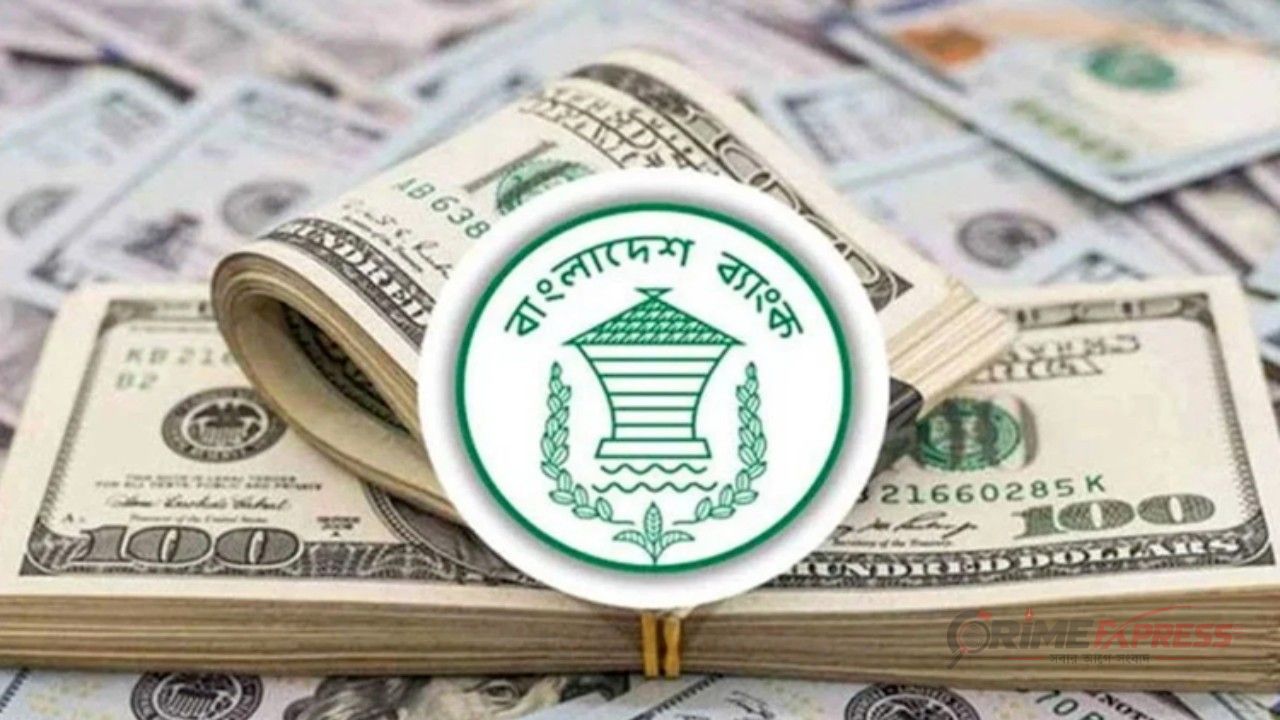 চলতি অর্থবছরে প্রবাসী আয় বেড়েছে ১৫ শতাংশের বেশি