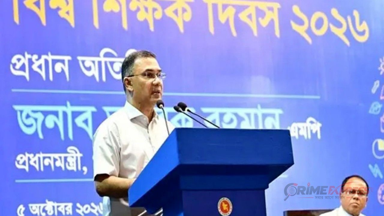 শিক্ষককে সম্মান দিলে রাষ্ট্রের মর্যাদা বাড়ে প্রধানমন্ত্রী