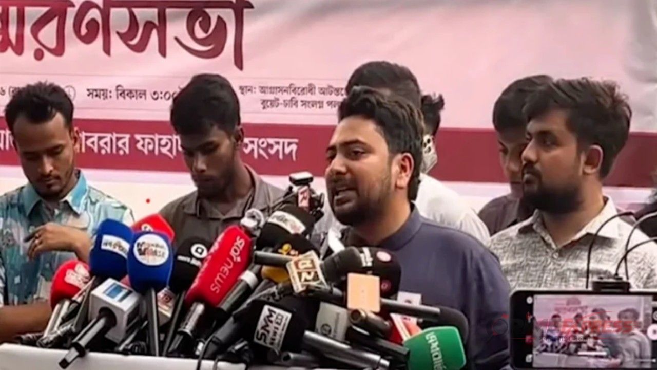 পানি সংকটে ভারত-বাংলাদেশকে সমান দায় নেওয়ার দাবি