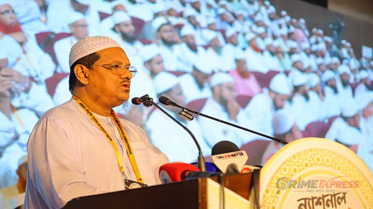 ন্যাশনাল ওলামা সামিটে নতুন কমিটি ঘোষণা
