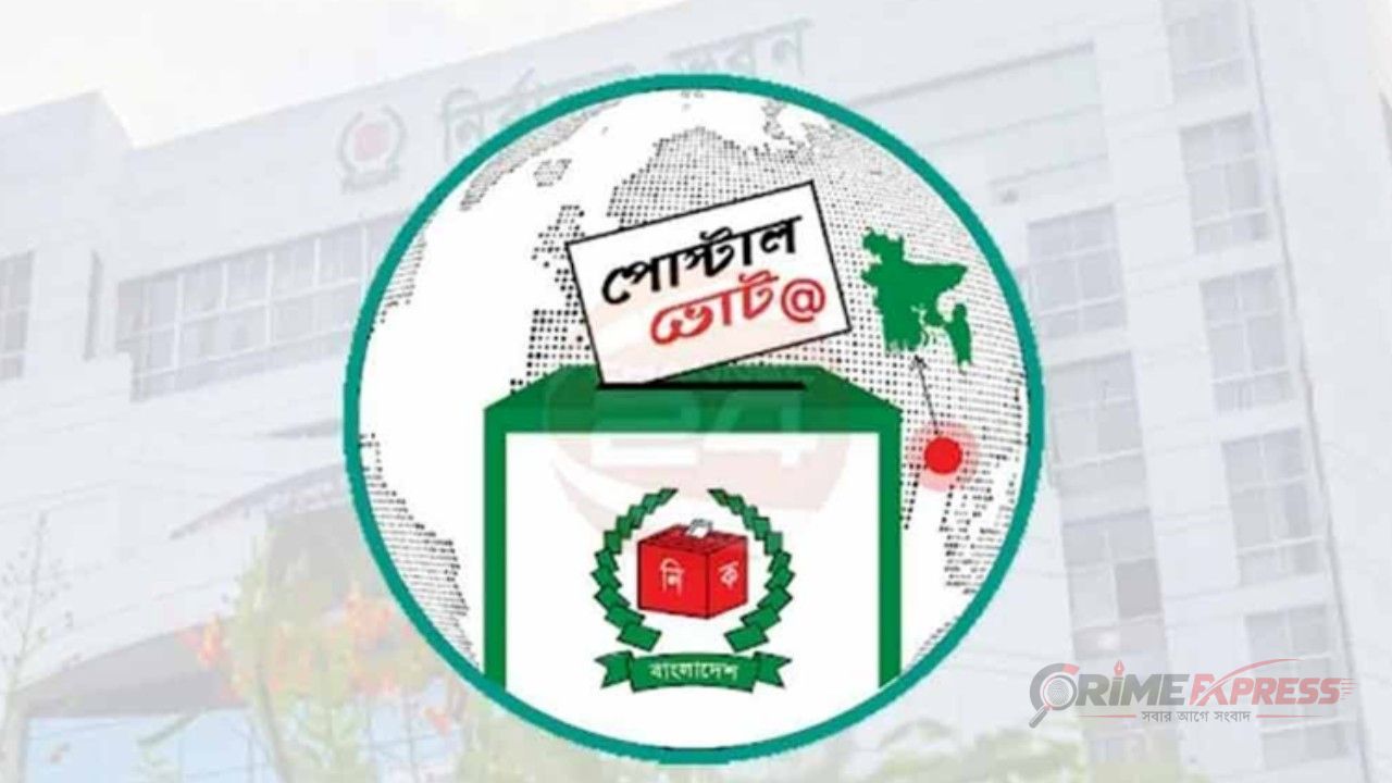 প্রবাসীদের ভোট নিশ্চিত করতে বাংলাদেশের অভিজ্ঞতা নিতে চায় নেপাল
