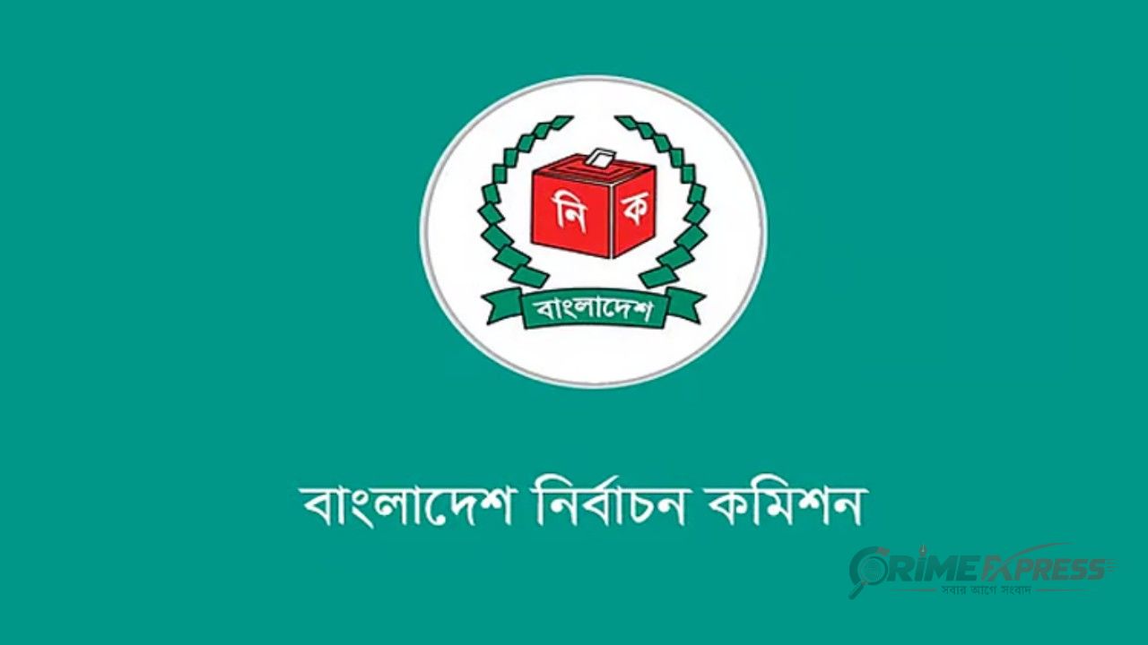 ইউপি নির্বাচনের পাঁচ ধাপের তারিখ চূড়ান্ত করল ইসি