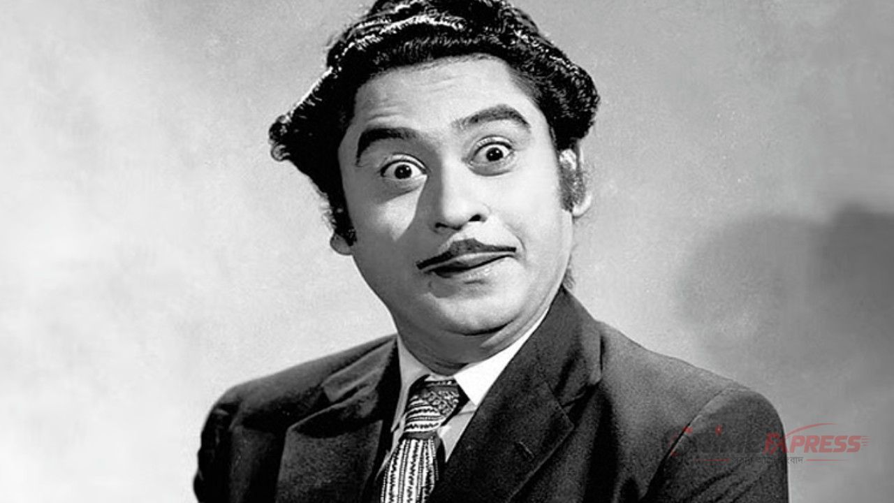মৃত্যুর আগের দিনও গেয়েছিলেন গান, ৫৮ বছরেই থেমে যায় কিশোর কুমারের কিংবদন্তি কণ্ঠ