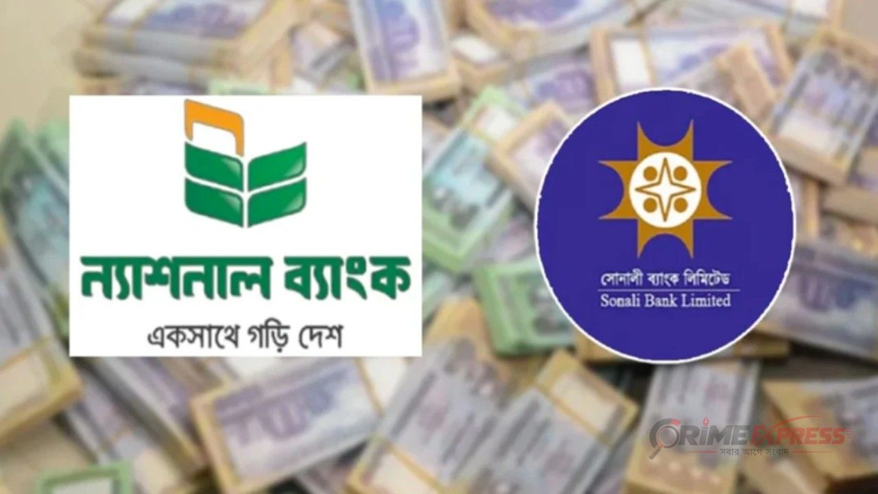 আবুধাবিতে বাংলাদেশ-আফগানিস্তান তৃতীয় টেস্ট আজ
