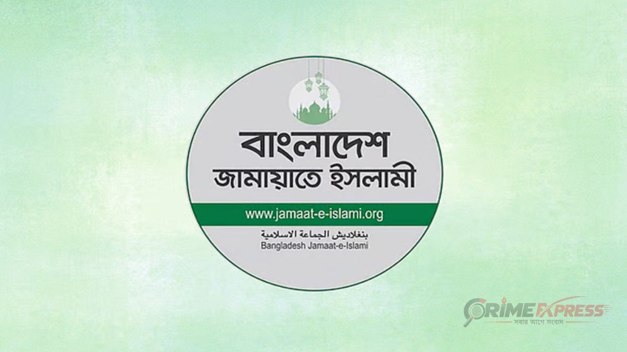 নীতিনির্ধারণে পরামর্শ নিতে উপদেষ্টা পরিষদ গড়ছে জামায়াত