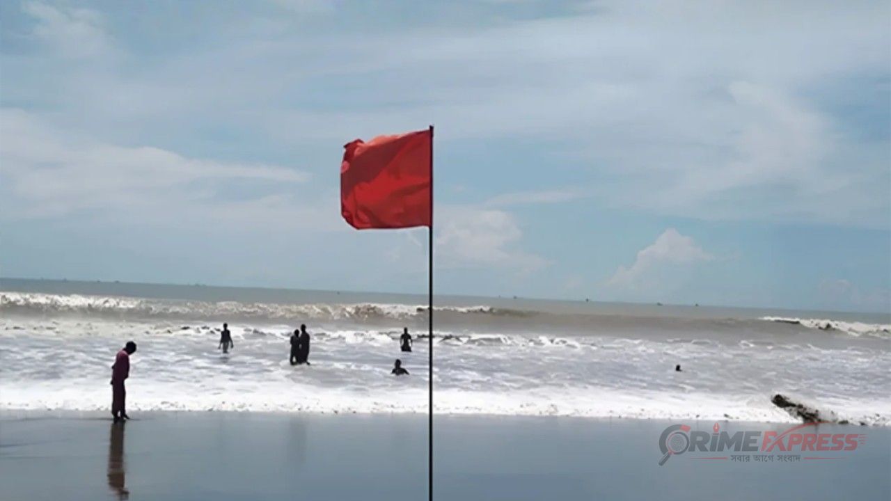 বঙ্গোপসাগরে লঘুচাপের আভাস বৃষ্টির সম্ভাবনা চট্টগ্রামে