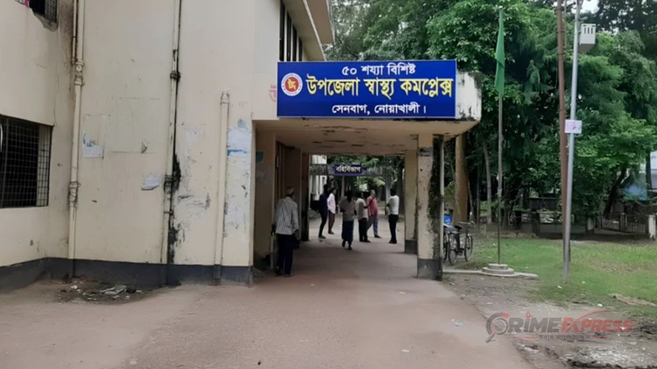 বিদ্যুৎস্পৃষ্টে নারীর মৃত্যু