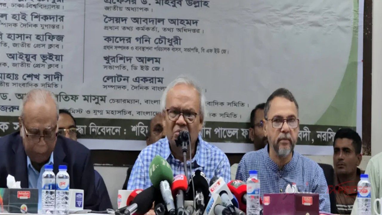 রিজভীর বক্তব্য