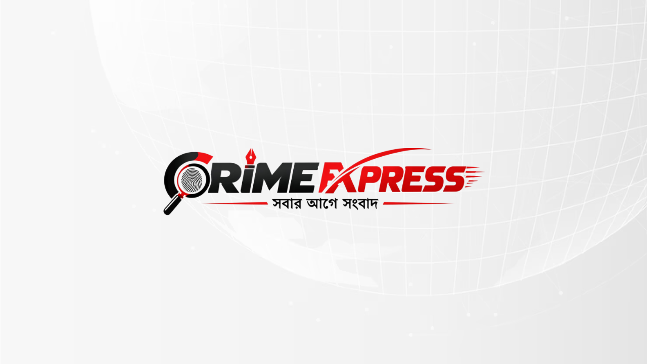 খুলনায় রাস্তায় ফেলে যাওয়া বস্তাবন্দি মরদেহের পরিচয় মিলেছে